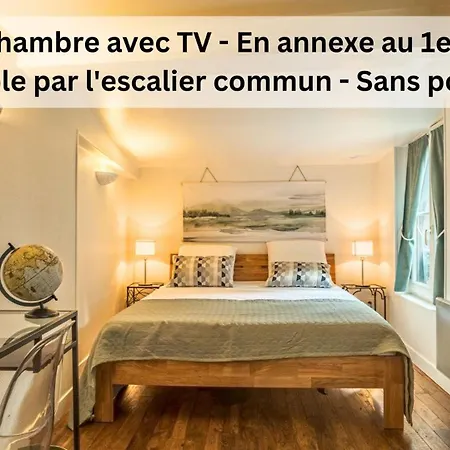 Le Logis Des Perles 2 - Emplacement Ideal - 6 Pers *